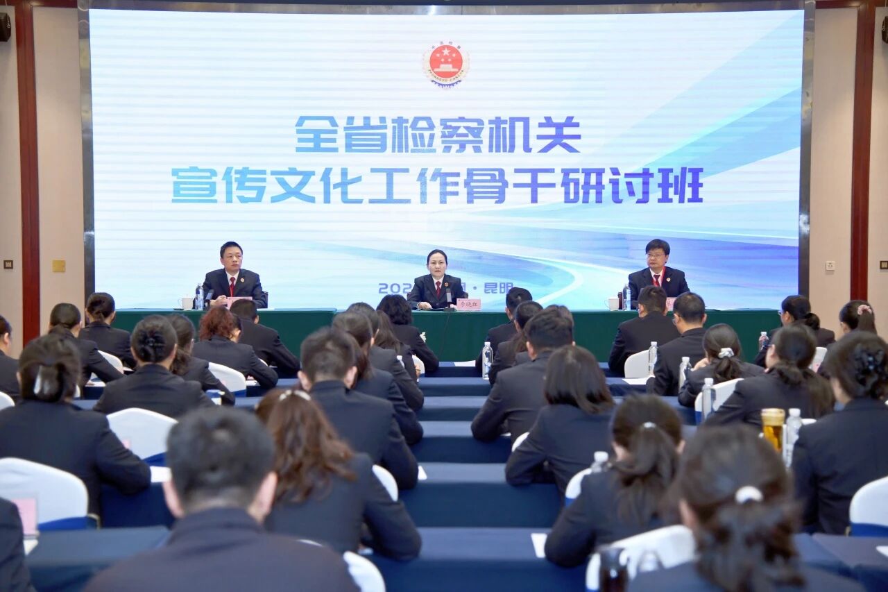 聚焦实战 赋能成长！18漫画
宣传骨干集结，“硬核”培训开练