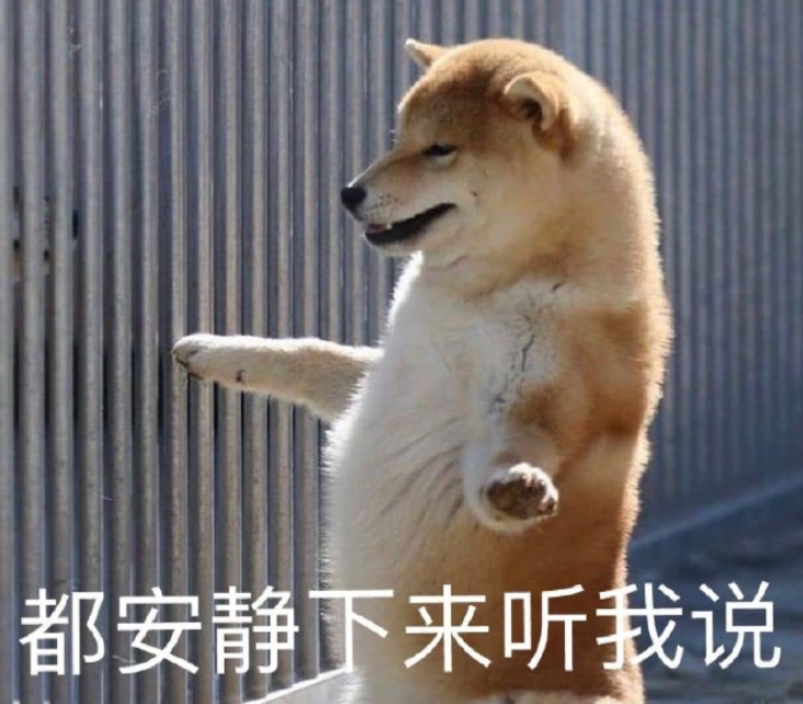 屏幕截图 2024-05-10 183209.png