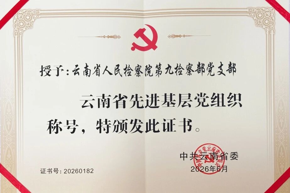 cb534d55b37b4a387c801d12a8376ee6.jpg
